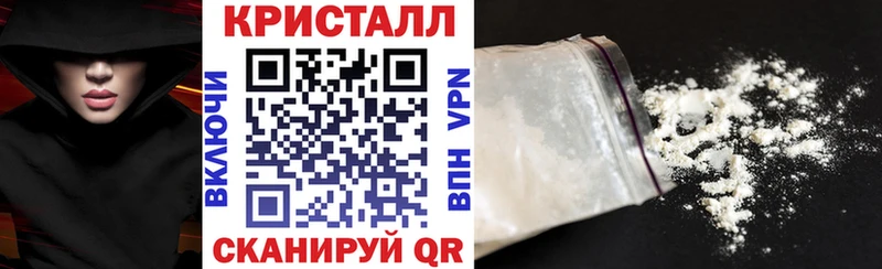 наркотики  Константиновск  АМФ VHQ 