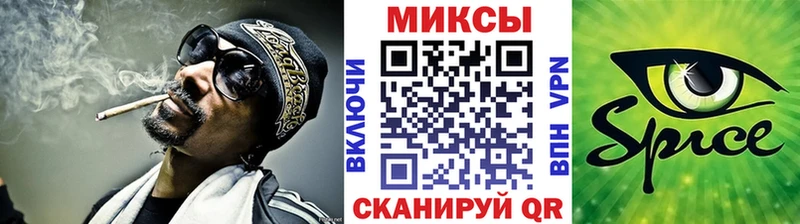 БУТИРАТ оксибутират  где купить наркотик  Константиновск 