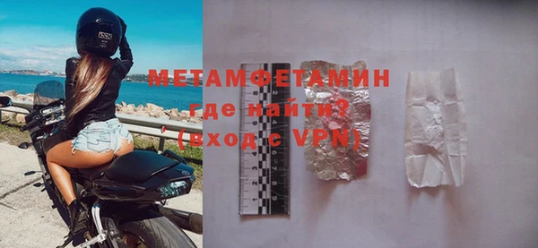 дурь Балабаново