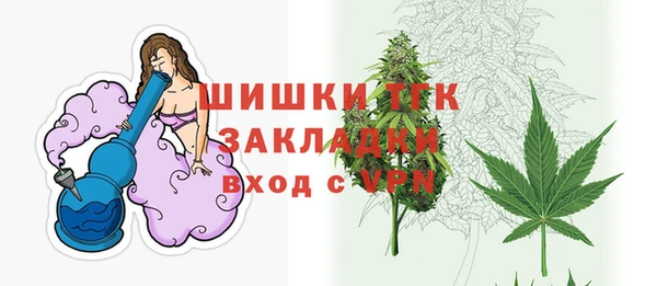 дурь Балабаново
