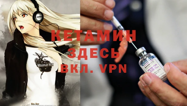 дурь Балабаново