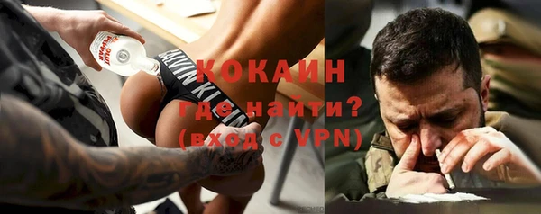 прущий лед Баксан