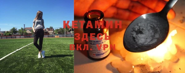 гашишное масло Балахна