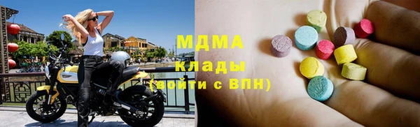 дурь Балабаново