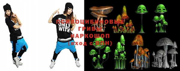 дурь Балабаново