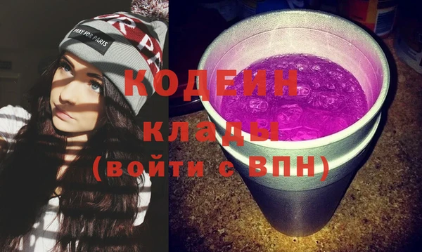прущий лед Баксан