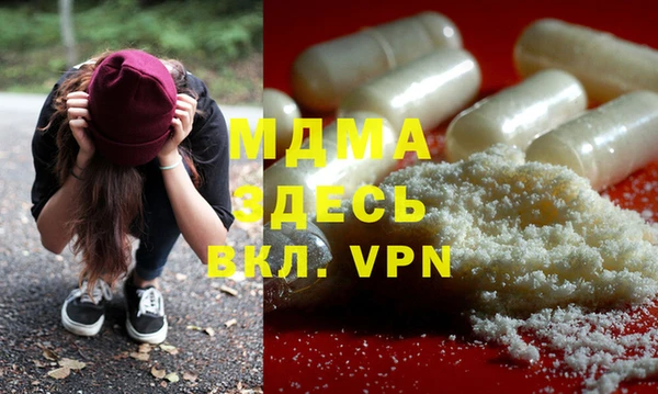 дурь Балабаново