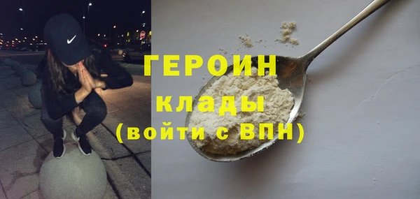 прущий лед Баксан
