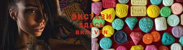 прущий лед Баксан