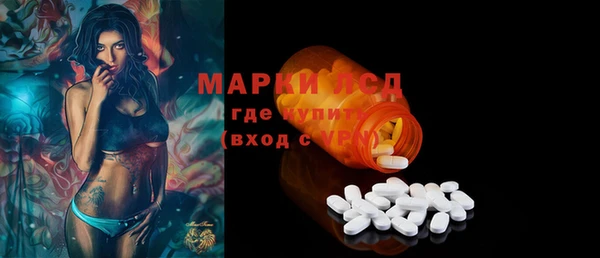 прущий лед Баксан