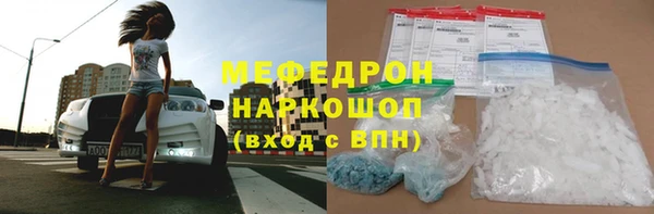 прущий лед Баксан