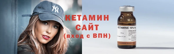 прущий лед Баксан