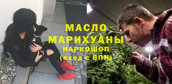 прущий лед Баксан