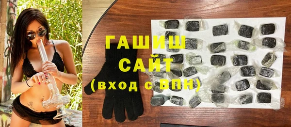 дурь Балабаново
