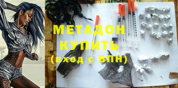 дурь Балабаново