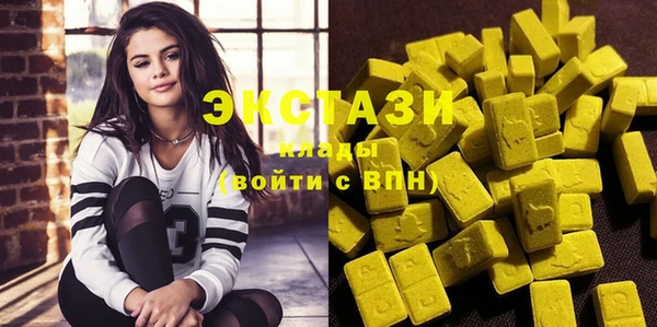 дурь Балабаново