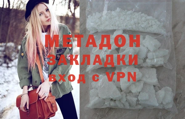 прущий лед Баксан