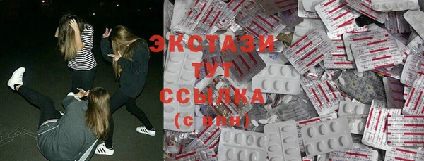 дурь Балабаново