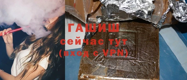 дурь Балабаново