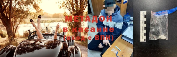 дурь Балабаново