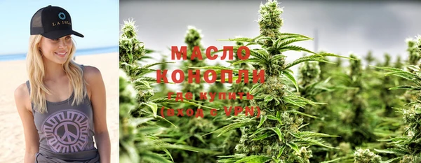 прущий лед Баксан