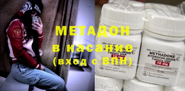 гашишное масло Балахна
