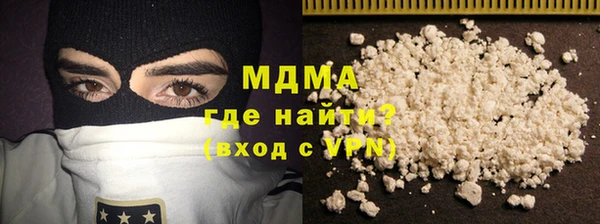 прущий лед Баксан