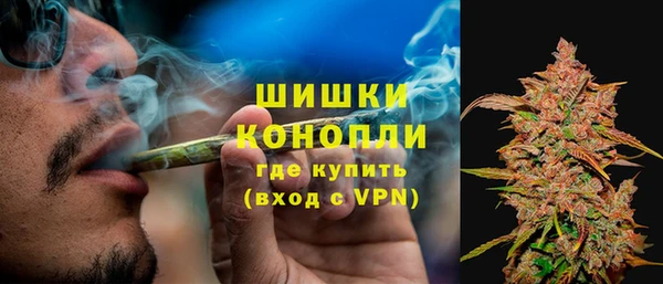 прущий лед Баксан
