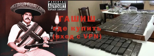 прущий лед Баксан