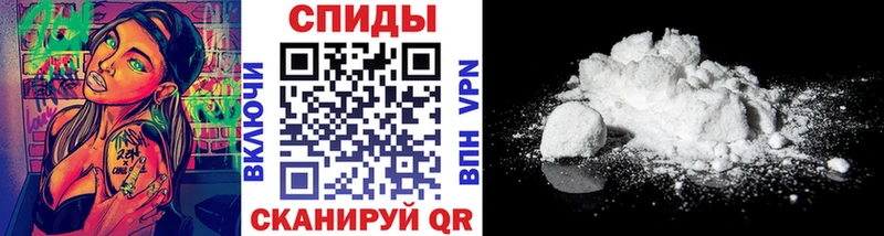 Метамфетамин пудра купить наркоту Константиновск